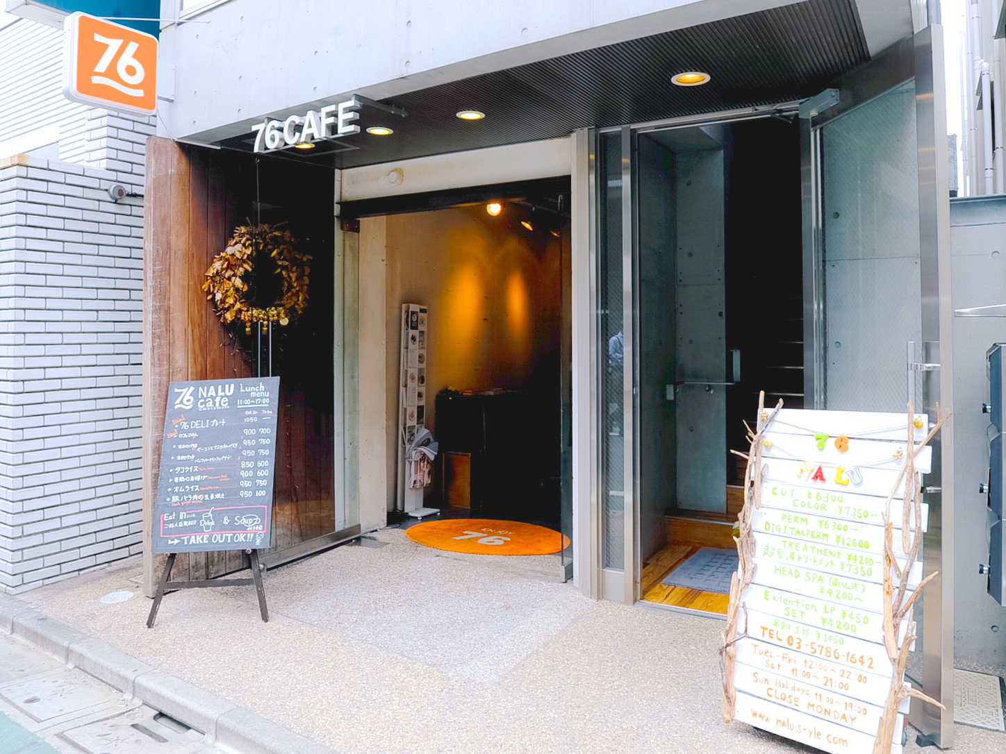 76cafe-omotesando-review-by-mandy-lynn-tokyo-weekender