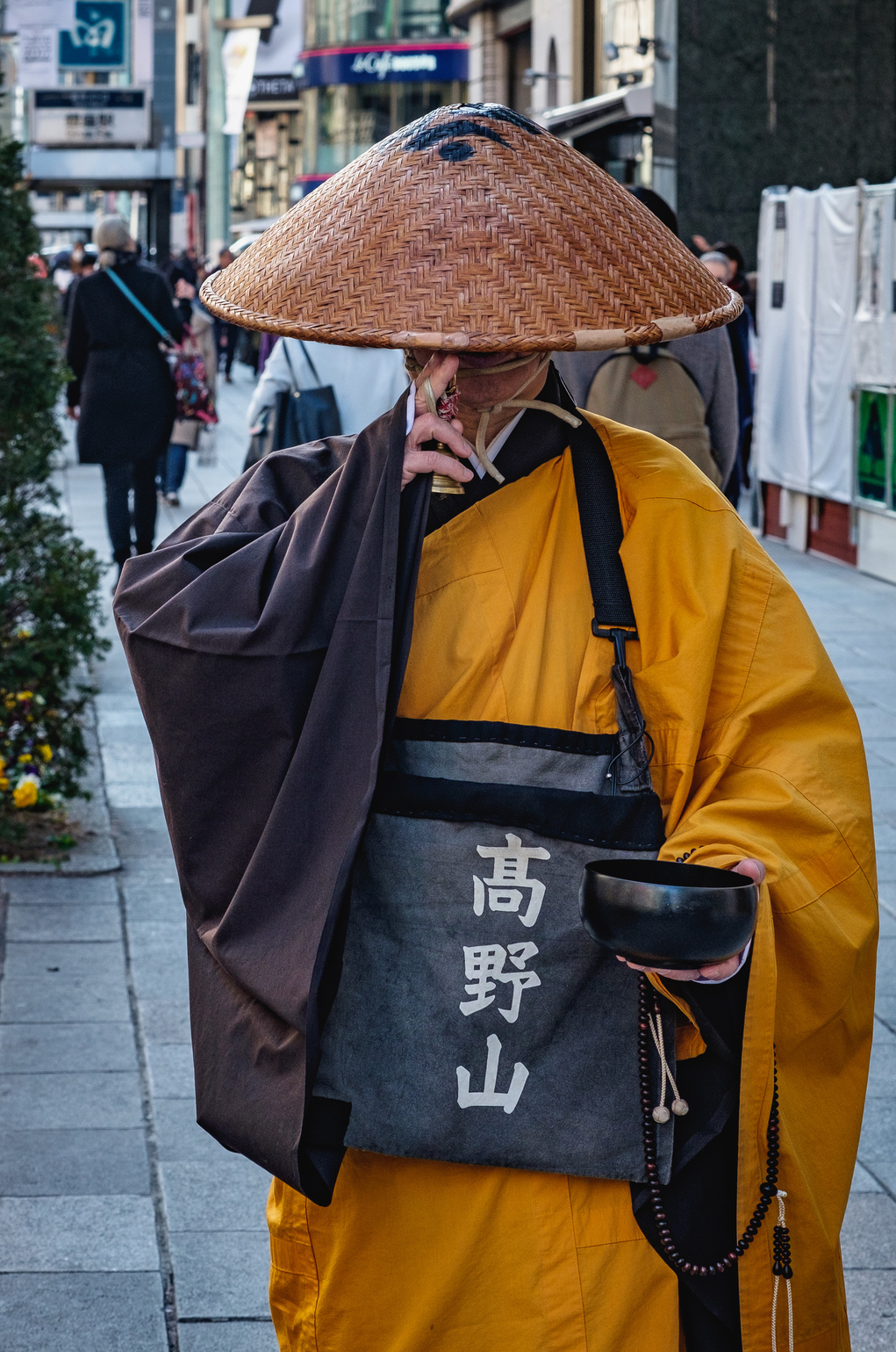 And Tokyo's slow life 