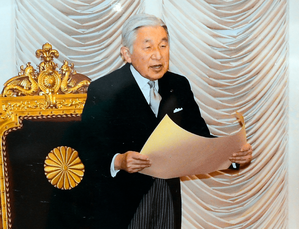 emperor-akihito