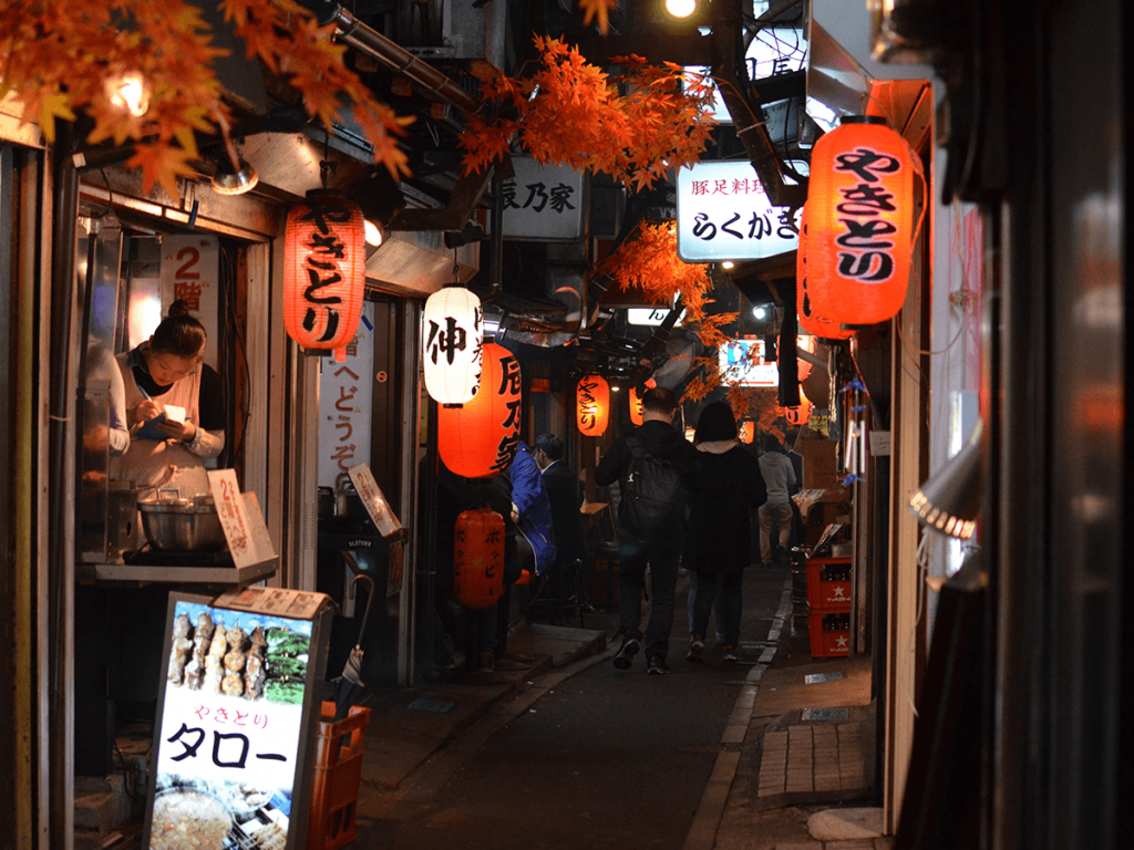 omoide-yokocho