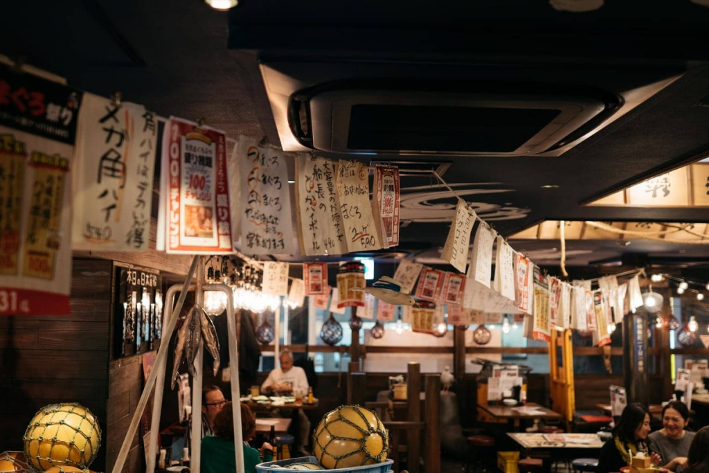 Nippon Maguro Gyogyodan Restaurant