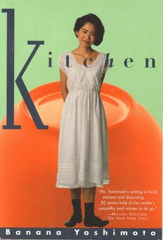 kitchen banana yoshimoto