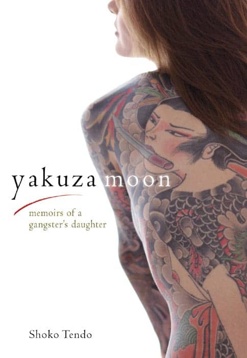 yakuza moon shoko tendo