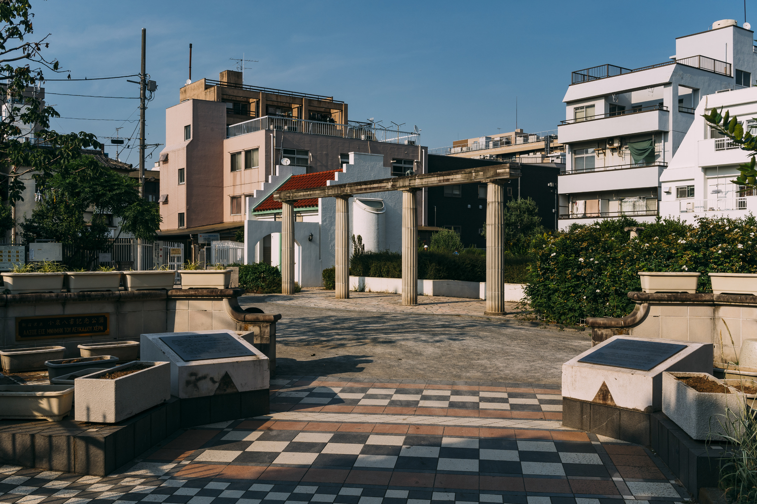 okubo park buildings