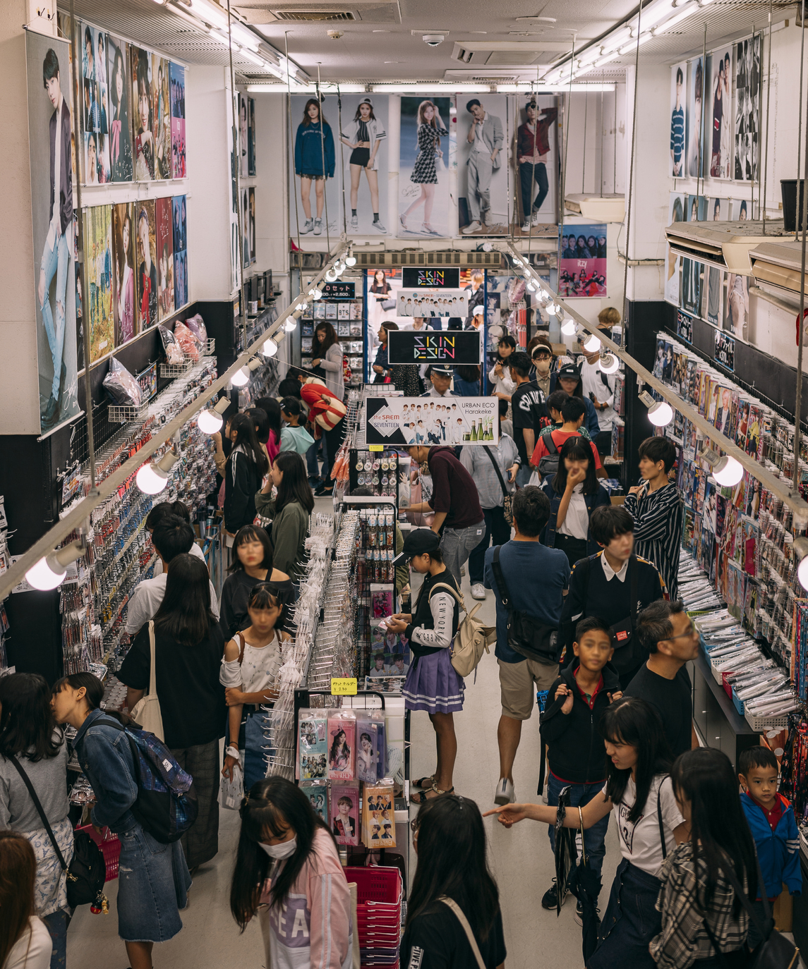 okubo shop shopping