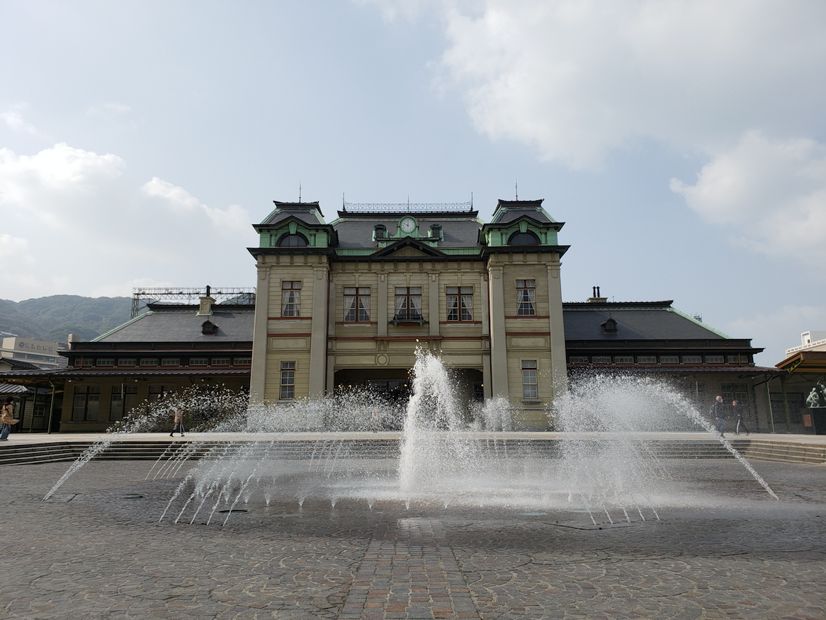 Kitakyushu port building fountain