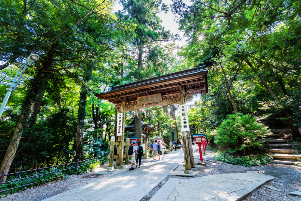 Hikers at Mount Takao in Tokyo