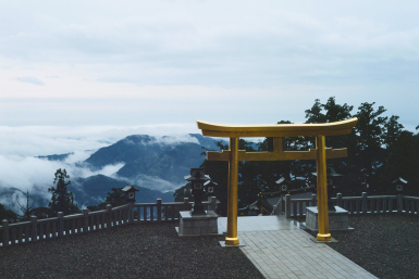 Hamamatsu tori gate mountains sky