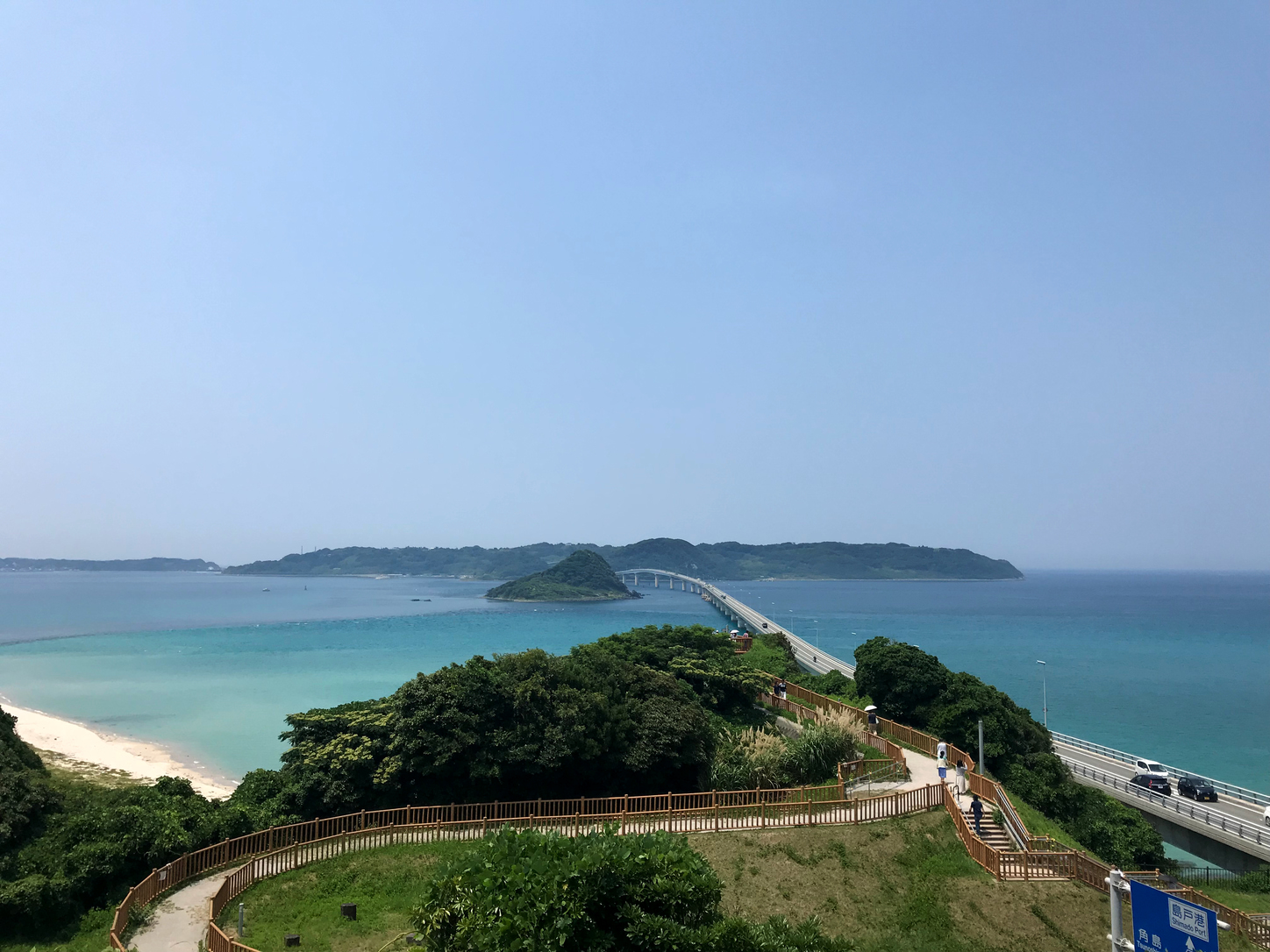 Tsunoshima bridge in Yamaguchi Prefecture in Japan