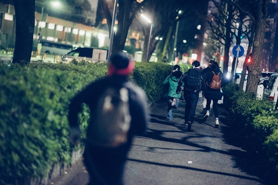 Participants at Journey to the End of Night