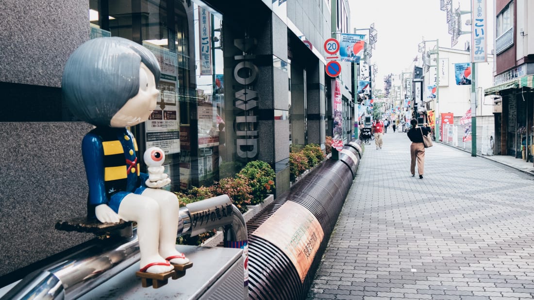 Kitaro statue at Tenjin-dori Shopping Street in Chofu