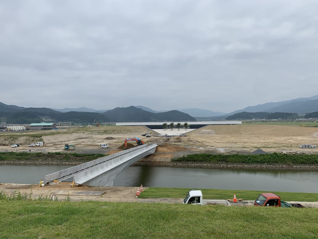 Rizukentakata Memorial Park