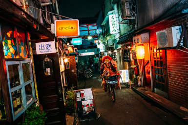 Shinjuku Golden Gai