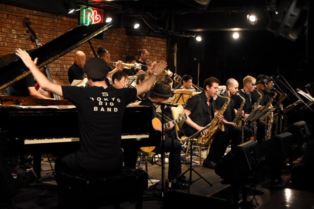 Tokyo Big Band