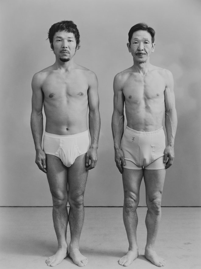 Masahisa Fukase Family Photo Book Tokyo Weekender