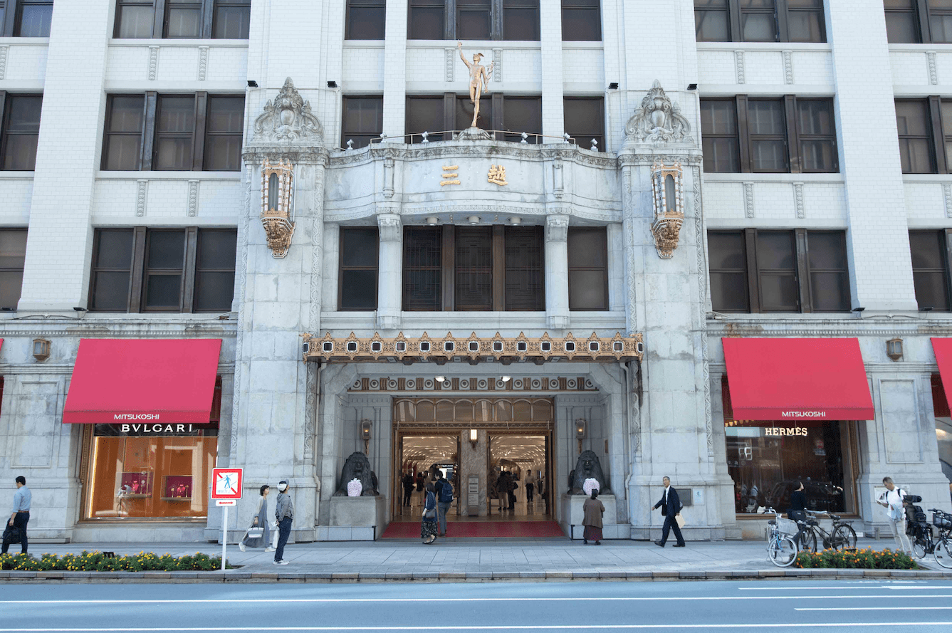 Mitsukoshi NIhombashi Tokyo Weekender