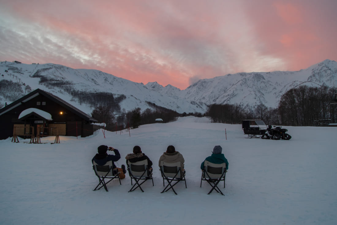 Field Suite Hakuba at Happo-one