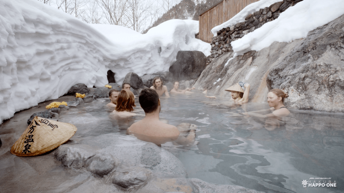 Onsen at Hakuba Valley