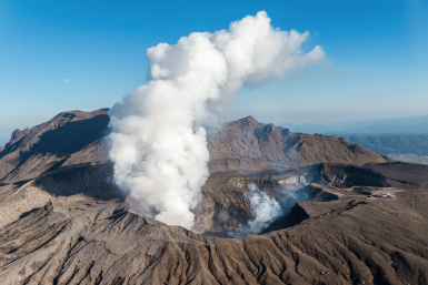 Kyushu Volcano