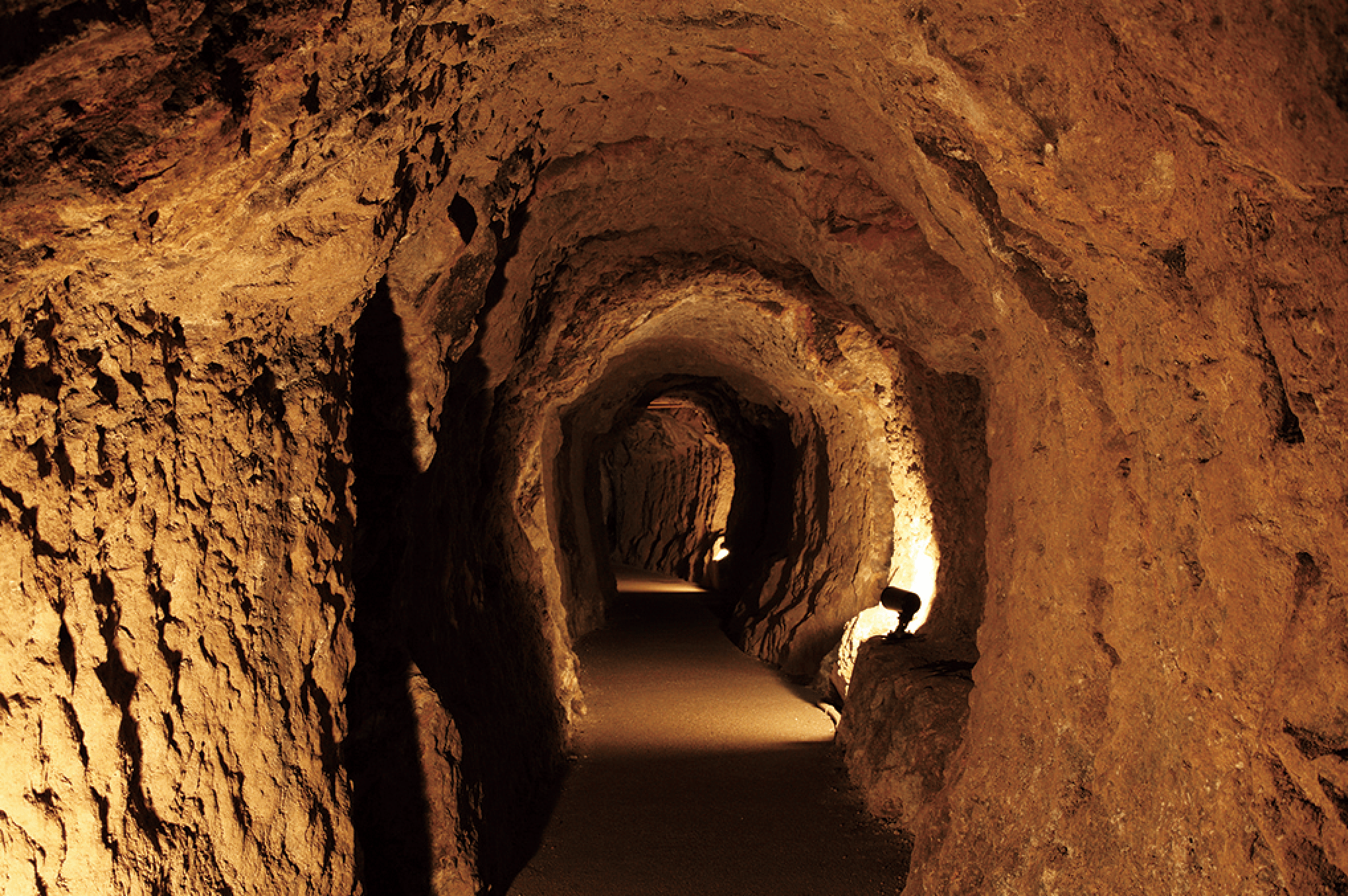 Shimane mine