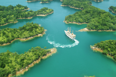 Ojika Island Nagasaki