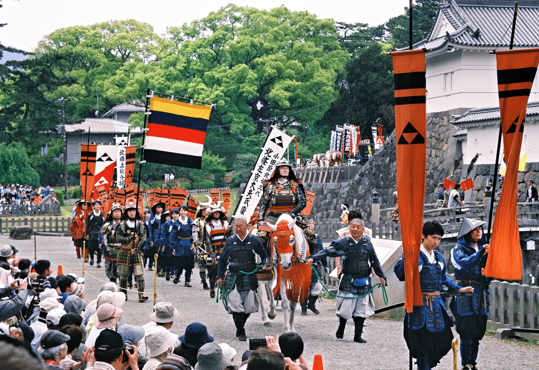 Odawara Samurai Hojo Godai Matsuri