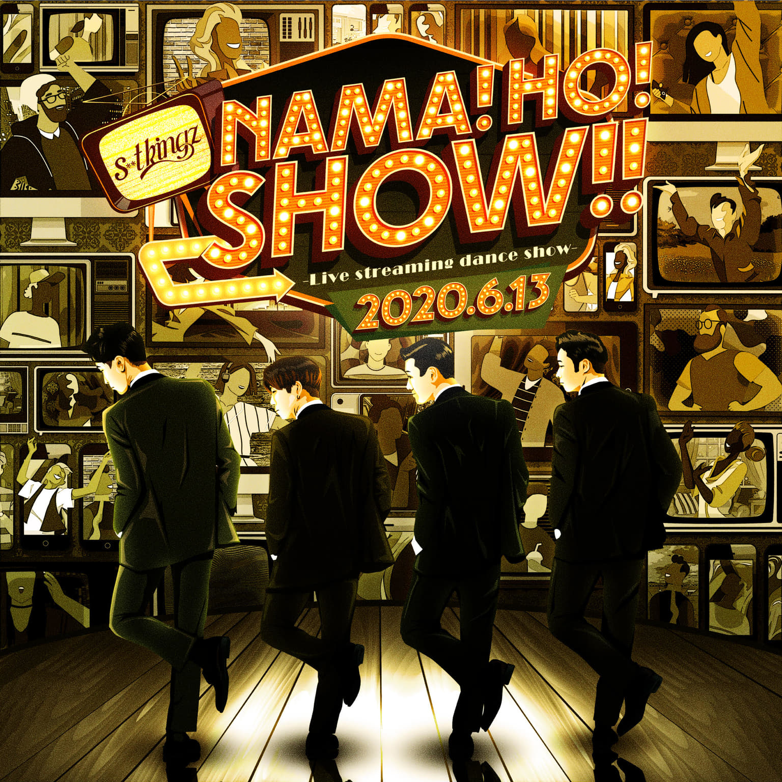 S**t Kingz Nama!Ho!Show! Tokyo Weekender Dance Online Streaming