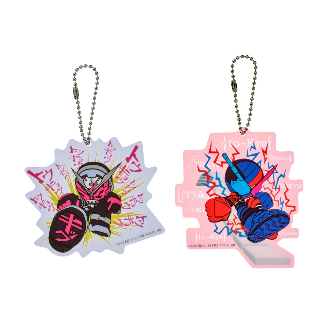 Acrylic Keychains Kamen Rider Character Street Shopping Gift Tokyo Weekender