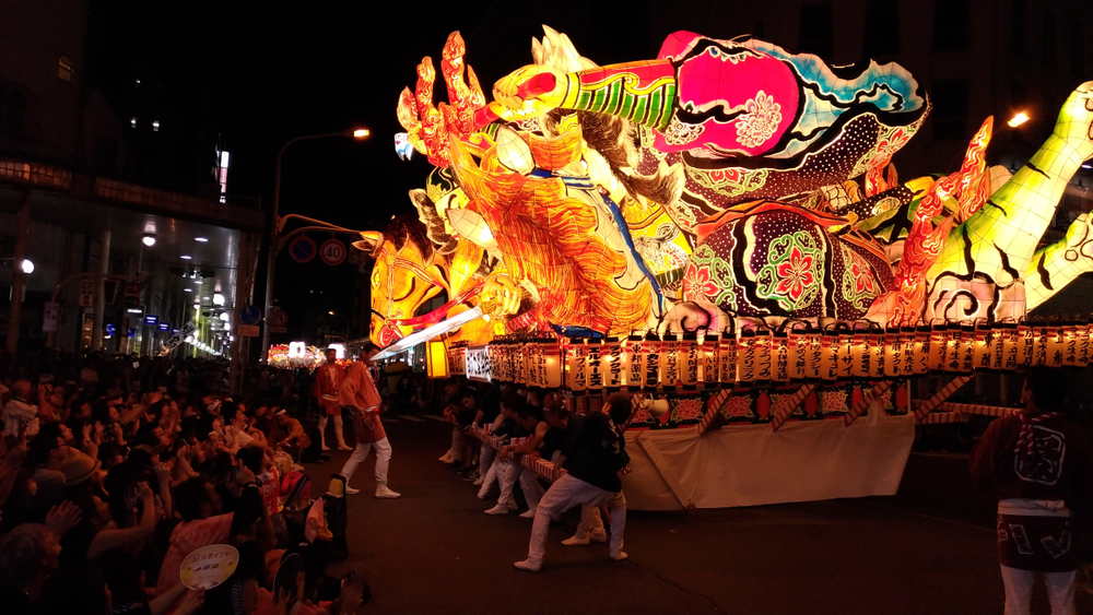 Aomori Nobuta Festival