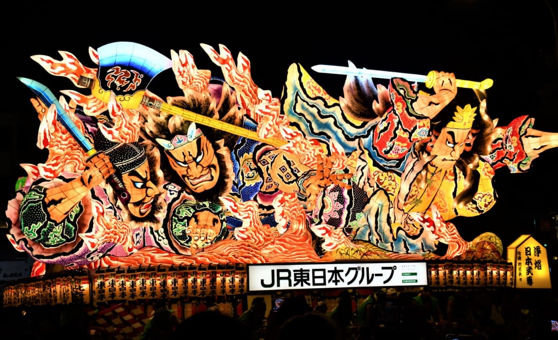 Hiroo Takenami Aomori Nebuta Festival