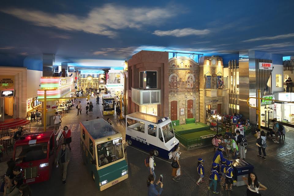 KidZania Tokyo