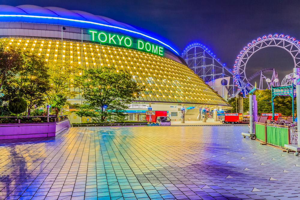 Tokyo Dome City