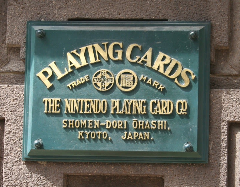 Nintendo playing cards sign