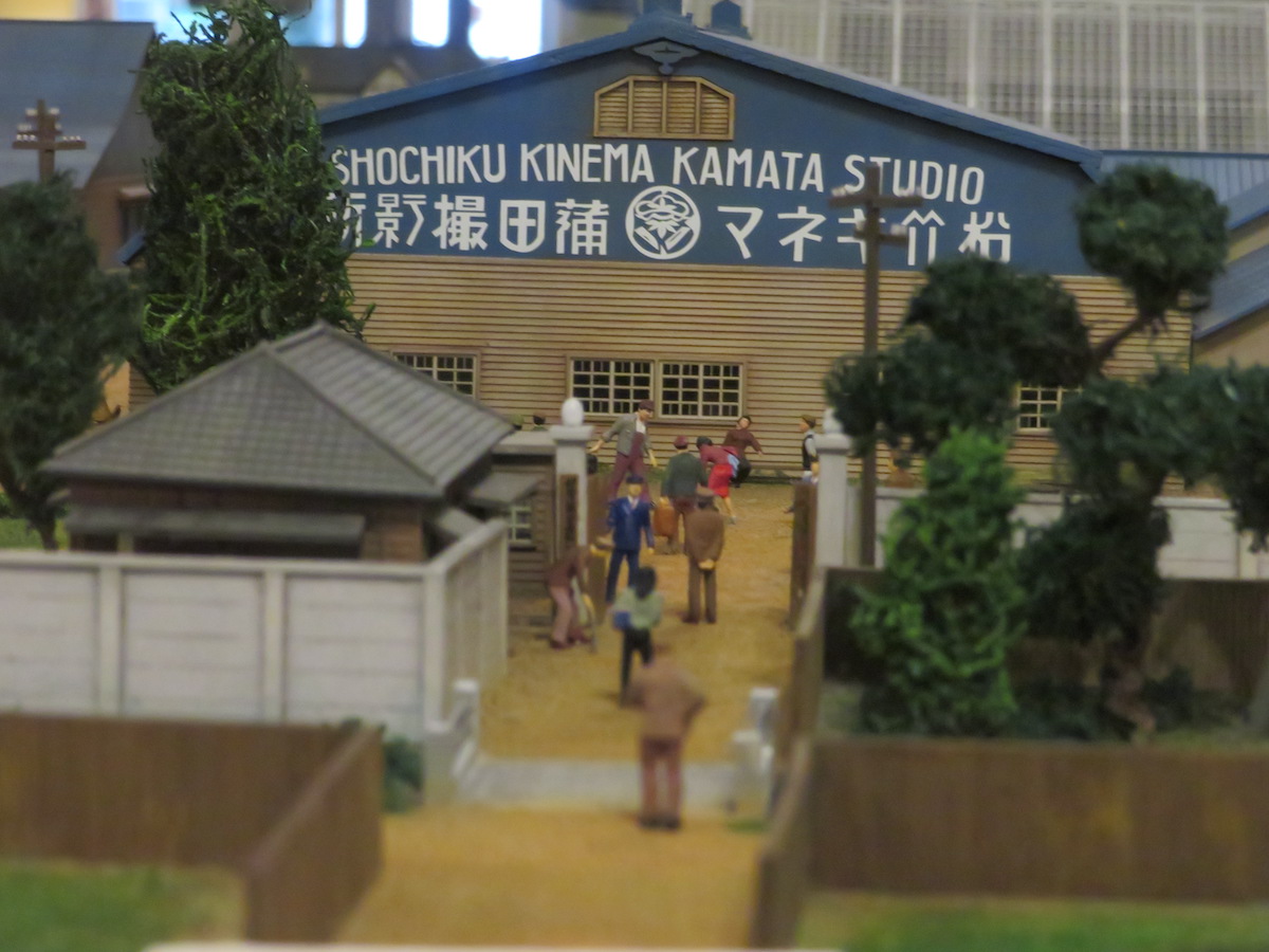 kamata studio