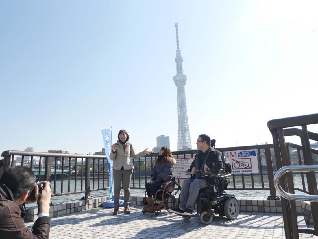 Accessible travel Skytree