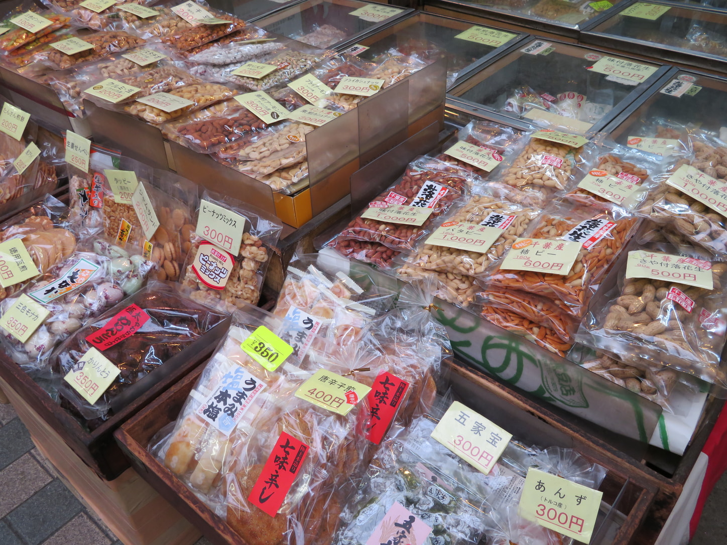 kamata snacks at Tajimaya