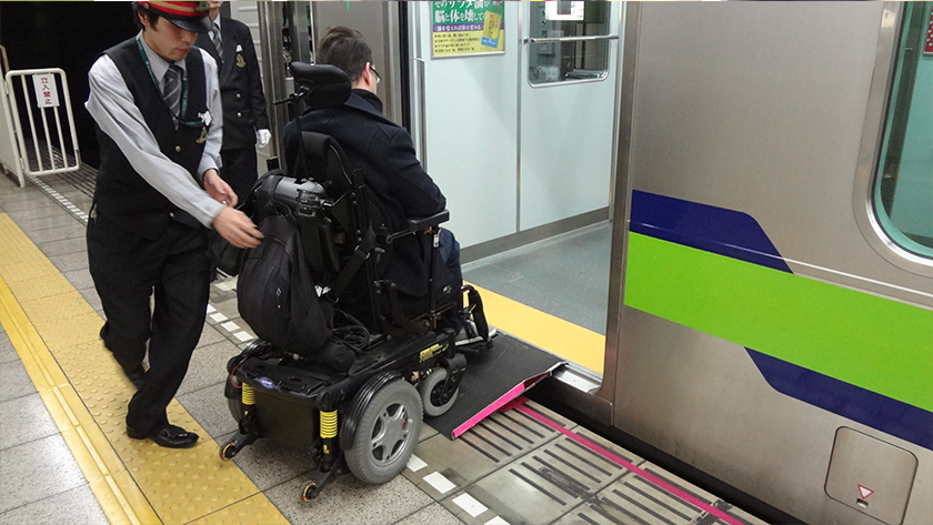 Accessible travel train