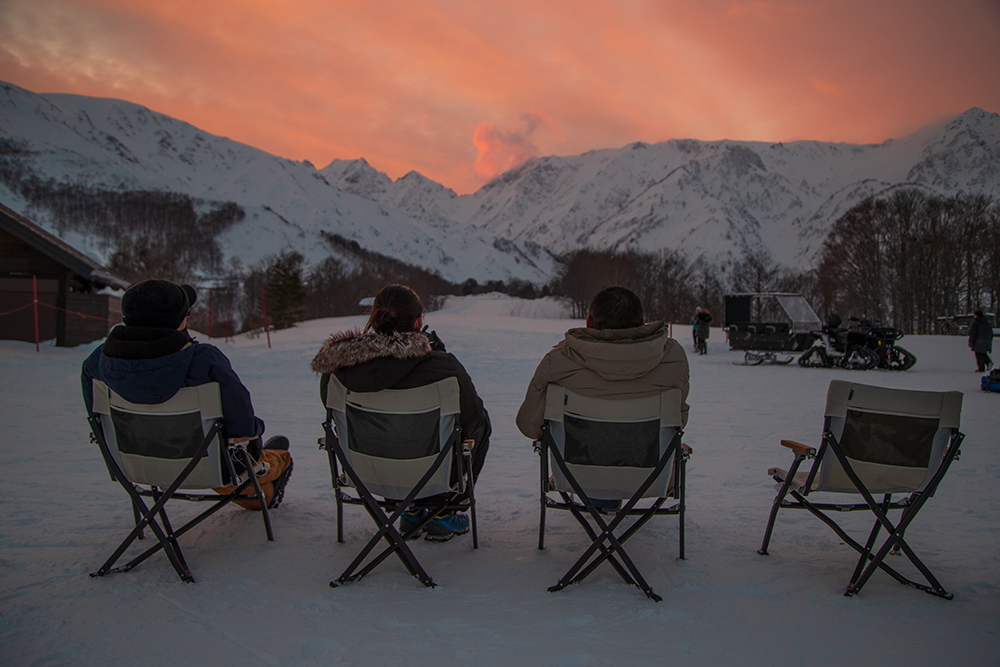 Field Suite Hakuba