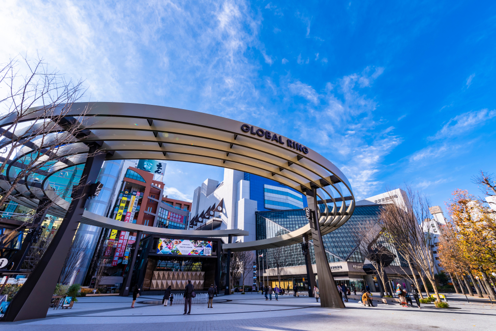 Ikebukuro West Side Park