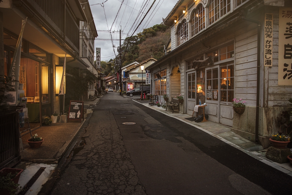 Yunotsu bath houses