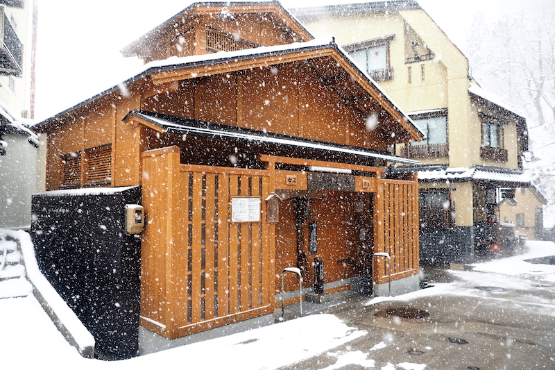 Nozawa Onsen hot springs