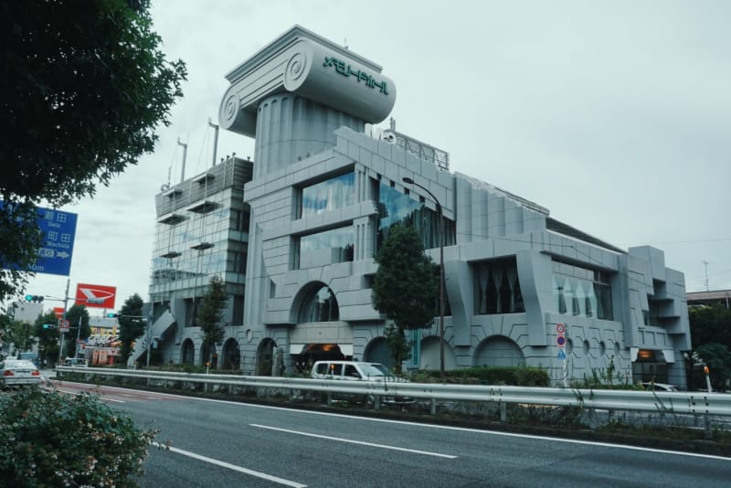 tokyo architecture - Kengo kuma 1