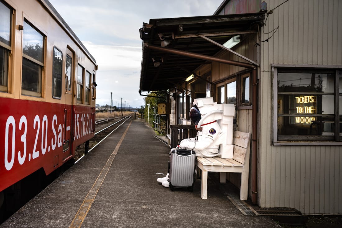 Ichihara city Kominato railway