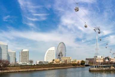 yokohama cable car What’s‌ ‌New‌ ‌in‌ ‌Yokohama‌ ‌This‌ ‌Month:‌ ‌February‌ ‌2021‌ ‌