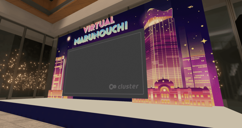 what's new around tokyo station - virtual marunouchi