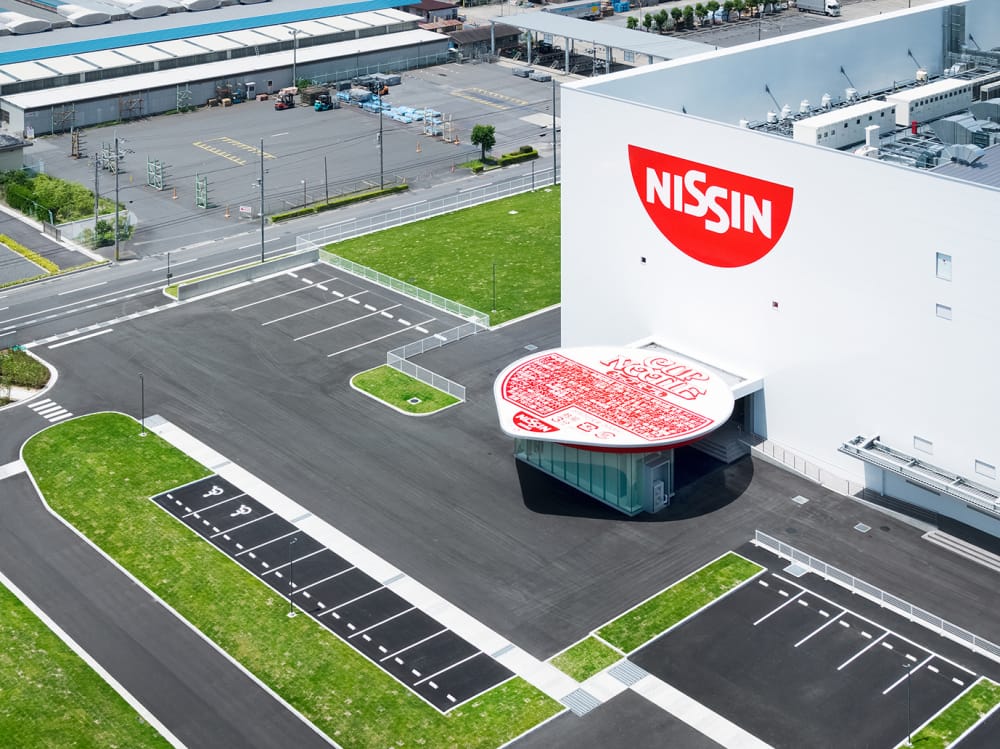 NISSIN KANSAI FACTORY, Total Producing, 2019