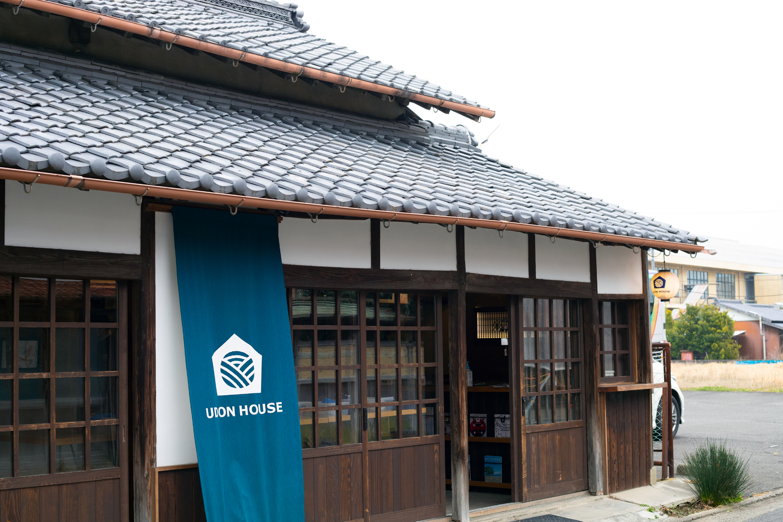 udon house