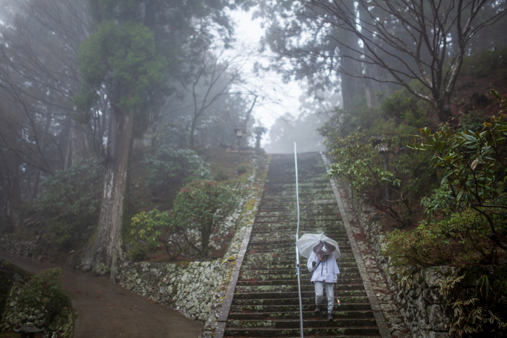 Pilgrim Shikoku 88 pilgrimage