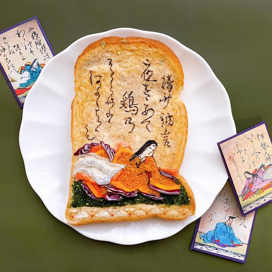 manami sasaki toast art