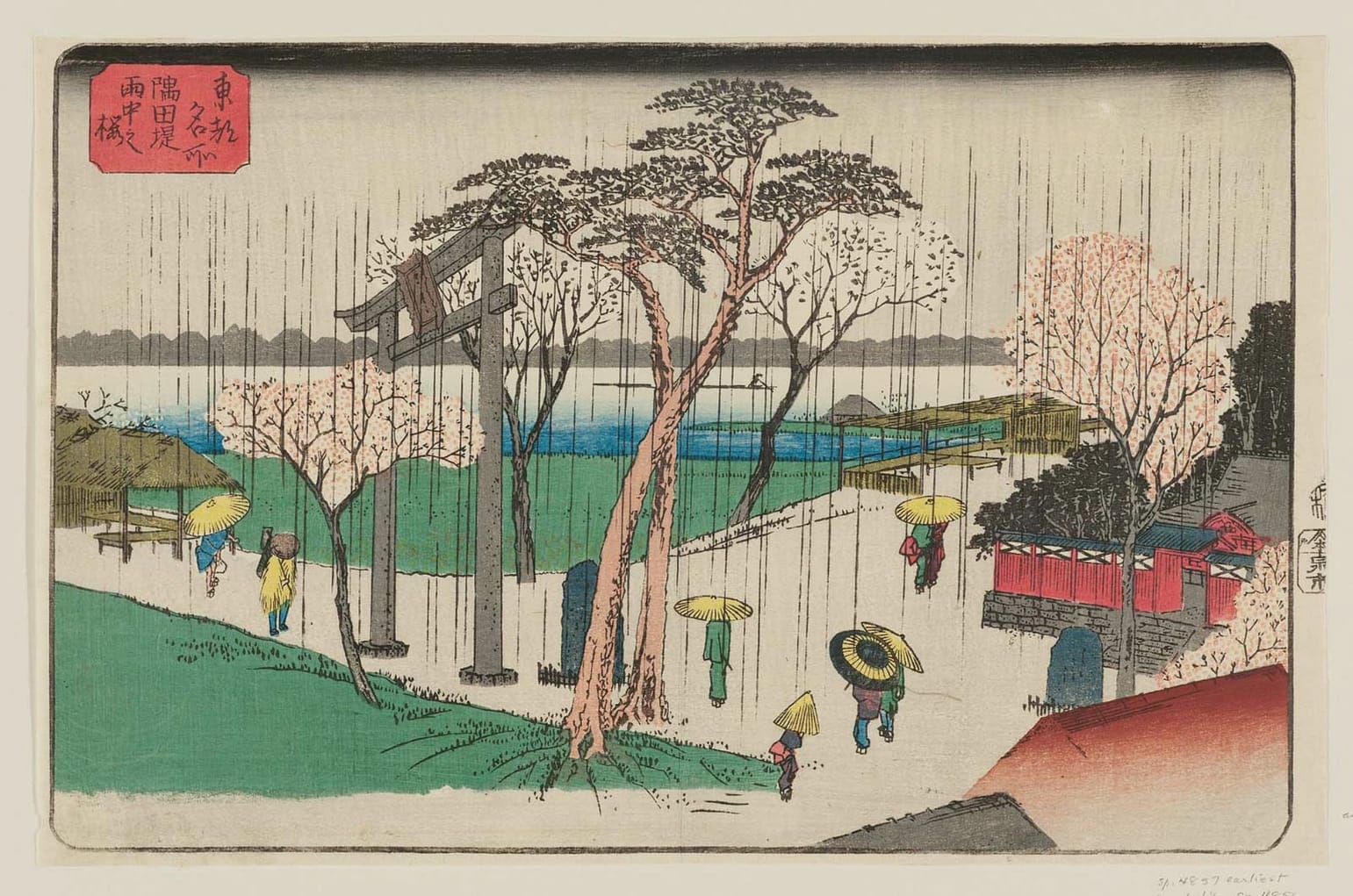 Utagawa Hiroshige sumidagawa ukio e